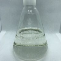 Cocamidopropylamine-Oxide